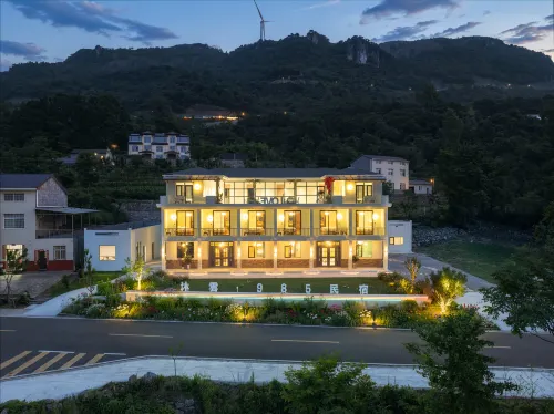 Muyun 985 Homestay (Bailihuang)