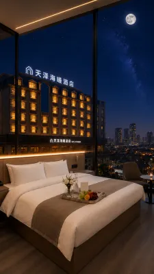 Pingtan Tianze Haixi Hotel