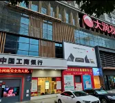 知夏影院式公寓 - 2 星級