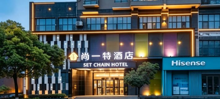 Shangyite Hotel Hôtels à&nbsp;: Daye