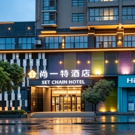 Shangyite Hotel Отели в г. Дае