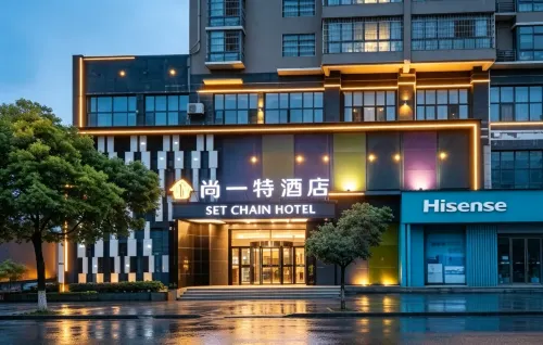 Shangyite Hotel