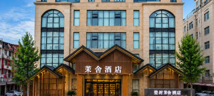 Dengfeng Moshe Hotel Hotels in Dengfeng