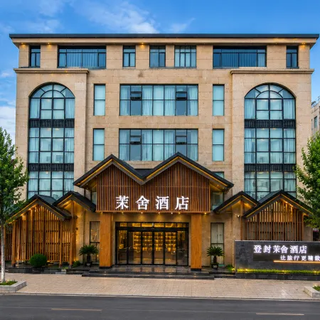Dengfeng Moshe Hotel