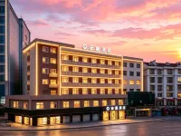 Anli&Hotel (Xianning Railway Station) Hotel a Xianning