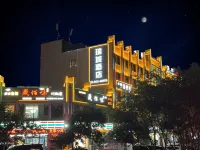 Ruicheng Hotel, Wusu City - 2 Sao