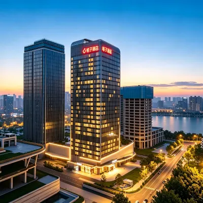 桔子酒店（武漢火車站地鐵站店） 鄰近阳春湖的酒店