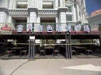 Venice Hotel - Gym
