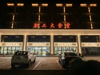 Yunjing Hotel - Haustierfreundliche