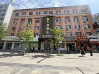 tianshuixinwanlijiudian - 3-Star