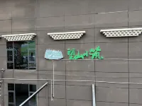 Wangshan Homestay - breakfast