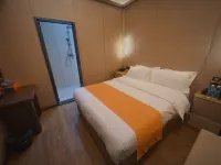 克拉瑪依金桔飯店 - 2 星級