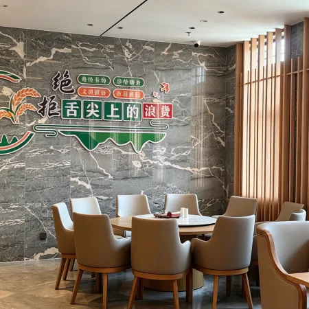 Yunzhong Mountain Villa Theme Hotel
