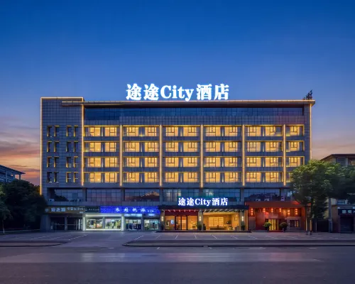 Tutu City Hotel (liling store) Hotele w: Liling