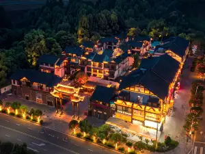 Enshi Jinnanfu Courtyard Hotel