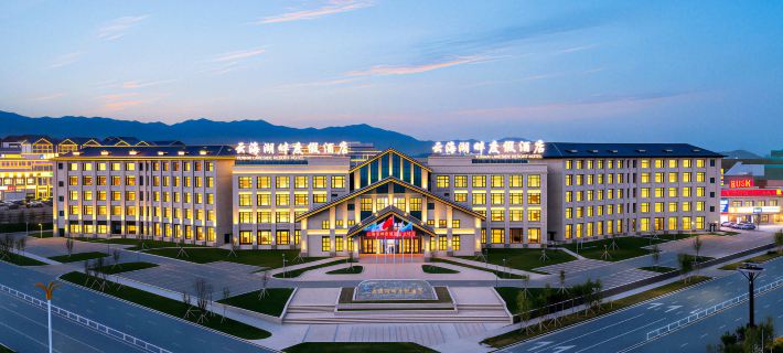 Sailimu Lake Yunhai Lakeside Resort Hotel Hotels in Bole