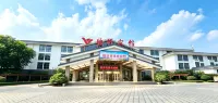 Linyi Hotel (Development Zone) Hotels in Linyi ICEC