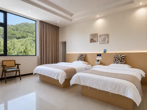 Sanqingshan Xiaojia Inn - Inns