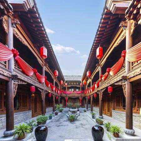 Pingyao Huiyuan Mansion
