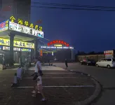 金灘華府民宿（東興京島景勝地） - ビーチサイド