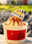 Kaiping Tangkou Hainongdao Hotel - 무료 와이파이