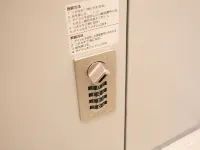 西阿特爾札幌 - 小旅館