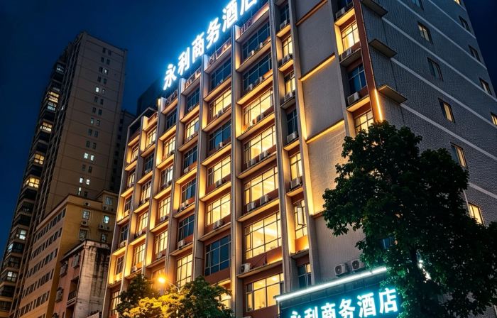City Express Hotel (Guangning City Center Square Branch)