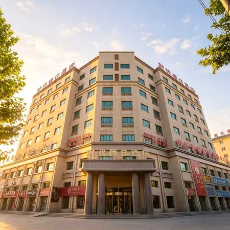 Shidai Holiday Hotel