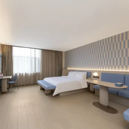 Hanting Hotel Changchun Jingyuetan Forest Park