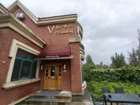 唯楽|Villa Homestay ヴィラ（長白山高速鉄道駅二道白河） - ヴィラ