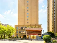 Vienna  International Hotel (Xingyi Jushan Avenue Branch) - 3-stjärniga