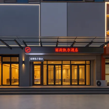 Liskeer Hotel