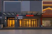 Liskeer Hotel - Wifi