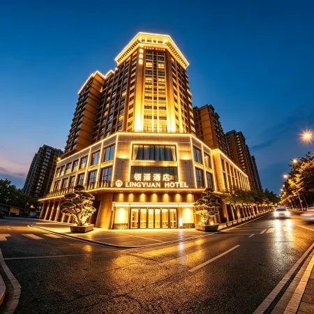 Deyang lingyuan Holiday Inn (Moore Plaza)