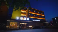 Liaoyuan meets Fanghua Hotel - Frühstück
