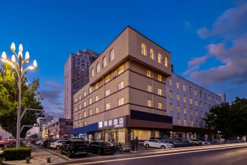 Ease Hotel - 2 stelle