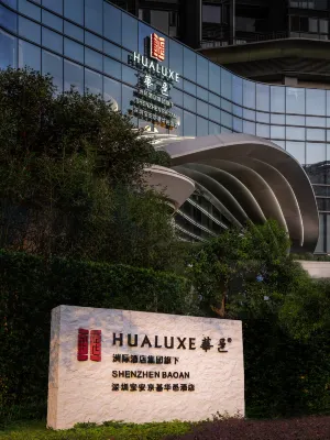 HUALUXE Hotels and Resorts SHENZHEN BAO'AN - Ocean View