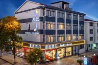 Star Hotel (Lishui High-speed Railway Station) - Lemmikkieläimet sallittu