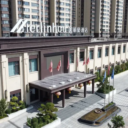 Kyoto International Hotel (Datong Daqing Road RT-Mart)