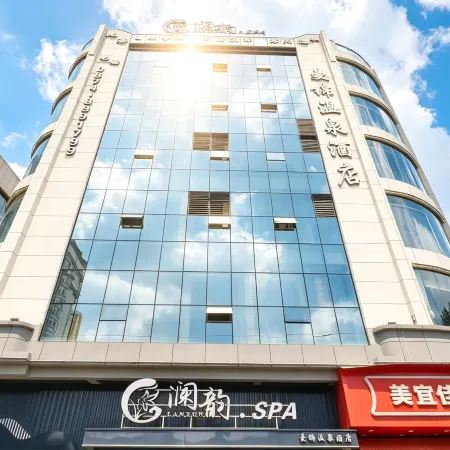 Manjin Business Hotel