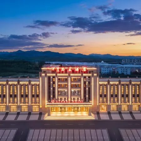 Balin Youqi Liwang Hotel