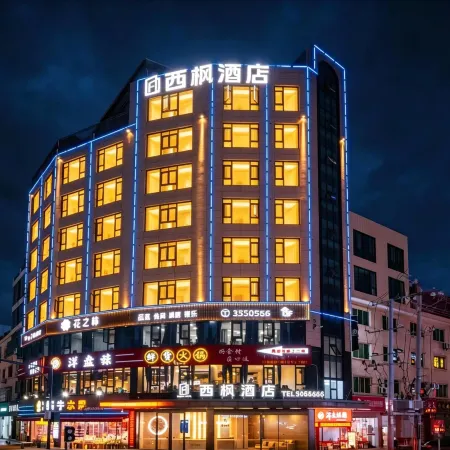 XiFenghotel