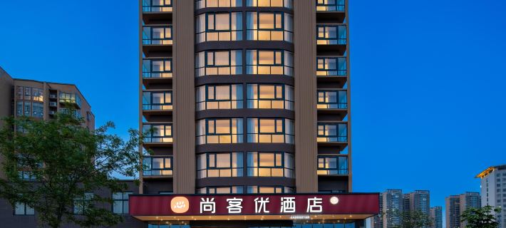 Shankee Hotel (Sui County Passenger Terminal) Hotele w: Powiat Sui, Henan
