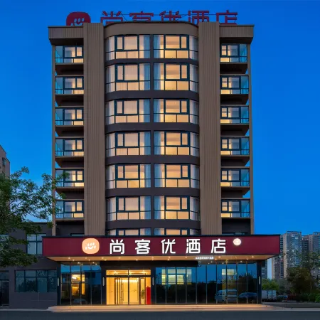 Shankee Hotel (Sui County Passenger Terminal)