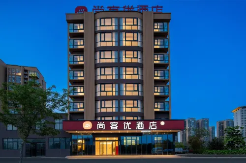 Shankee Hotel (Sui County Passenger Terminal) - Bữa sáng