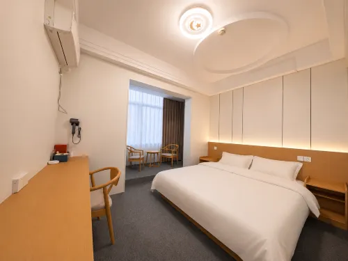 Cong Cong Na Nian Chinese Inn (Nanyang Normal University) - 2-Star