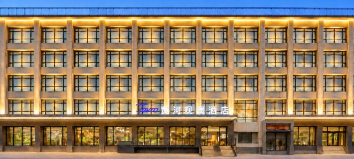 TOWO Yellow River View Hotel (Lanzhou West Railway Station) โรงแรมในหลานโจว