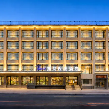 TOWO Yellow River View Hotel (Lanzhou West Railway Station)