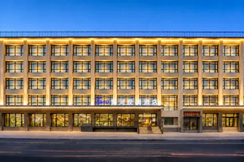 TOWO Yellow River View Hotel (Lanzhou West Railway Station) - Gym