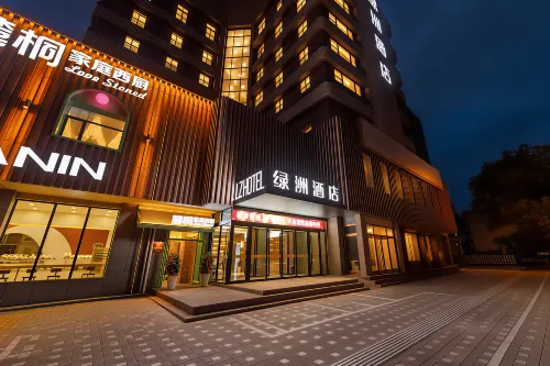 Oasis Hotel (Hohhot MixC University West Street Subway Station) - 2-stjärniga